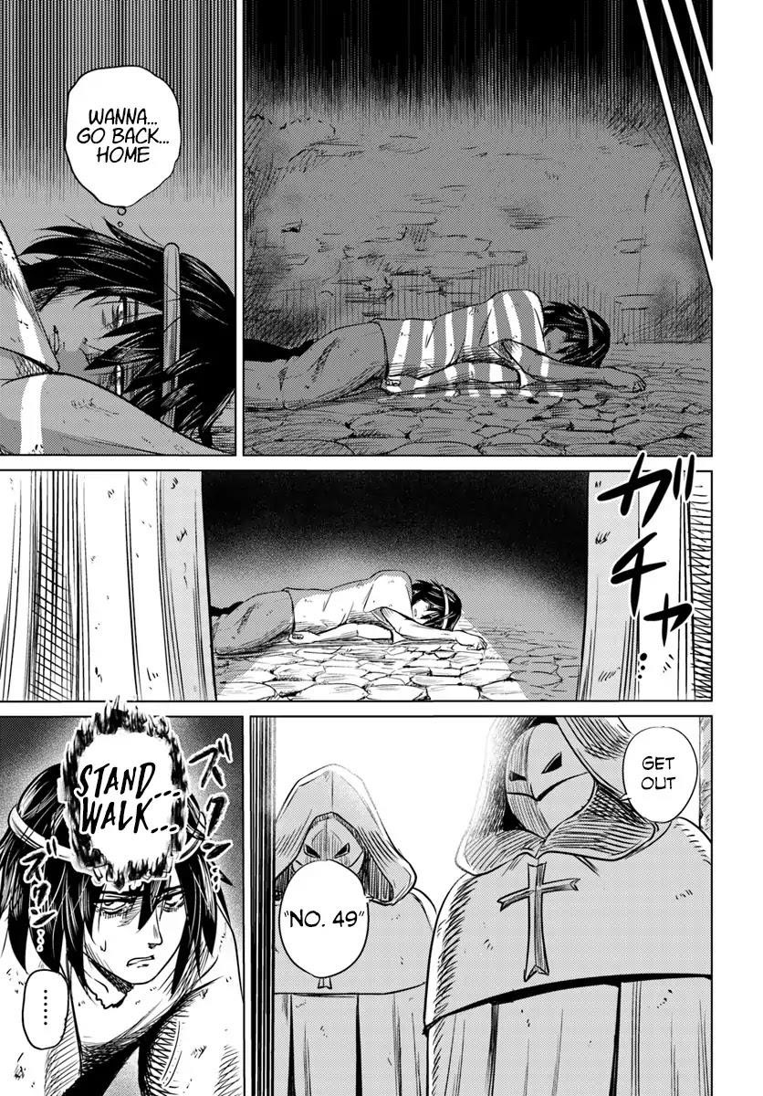 Kuro No Maou Chapter 1 - Page 14