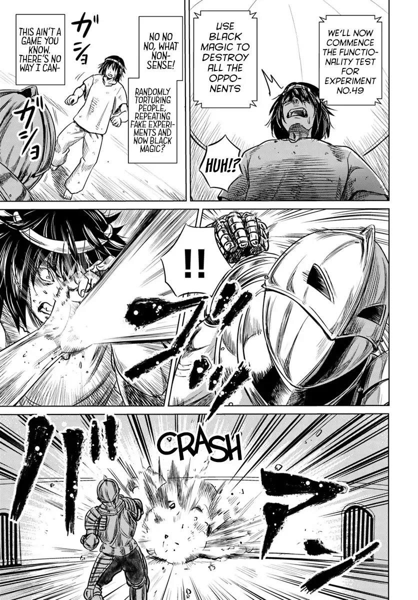 Kuro No Maou Chapter 1 - Page 16