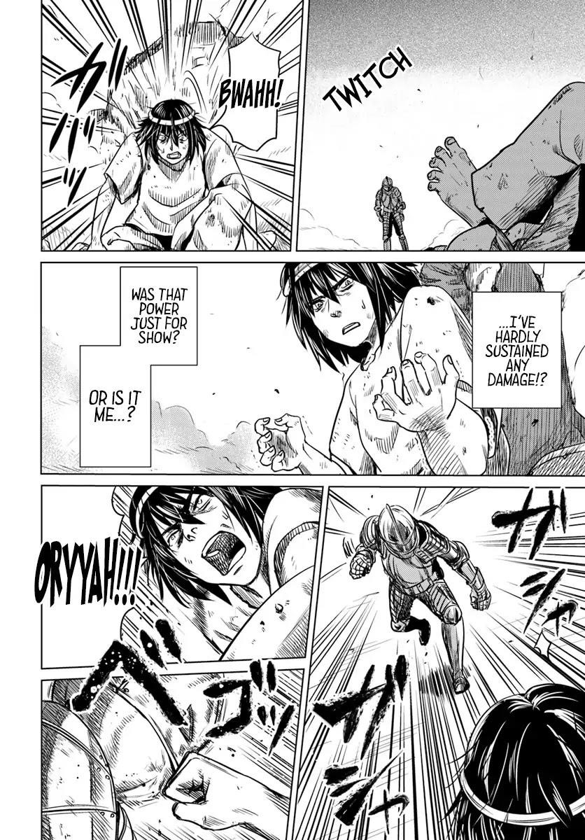 Kuro No Maou Chapter 1 - Page 17