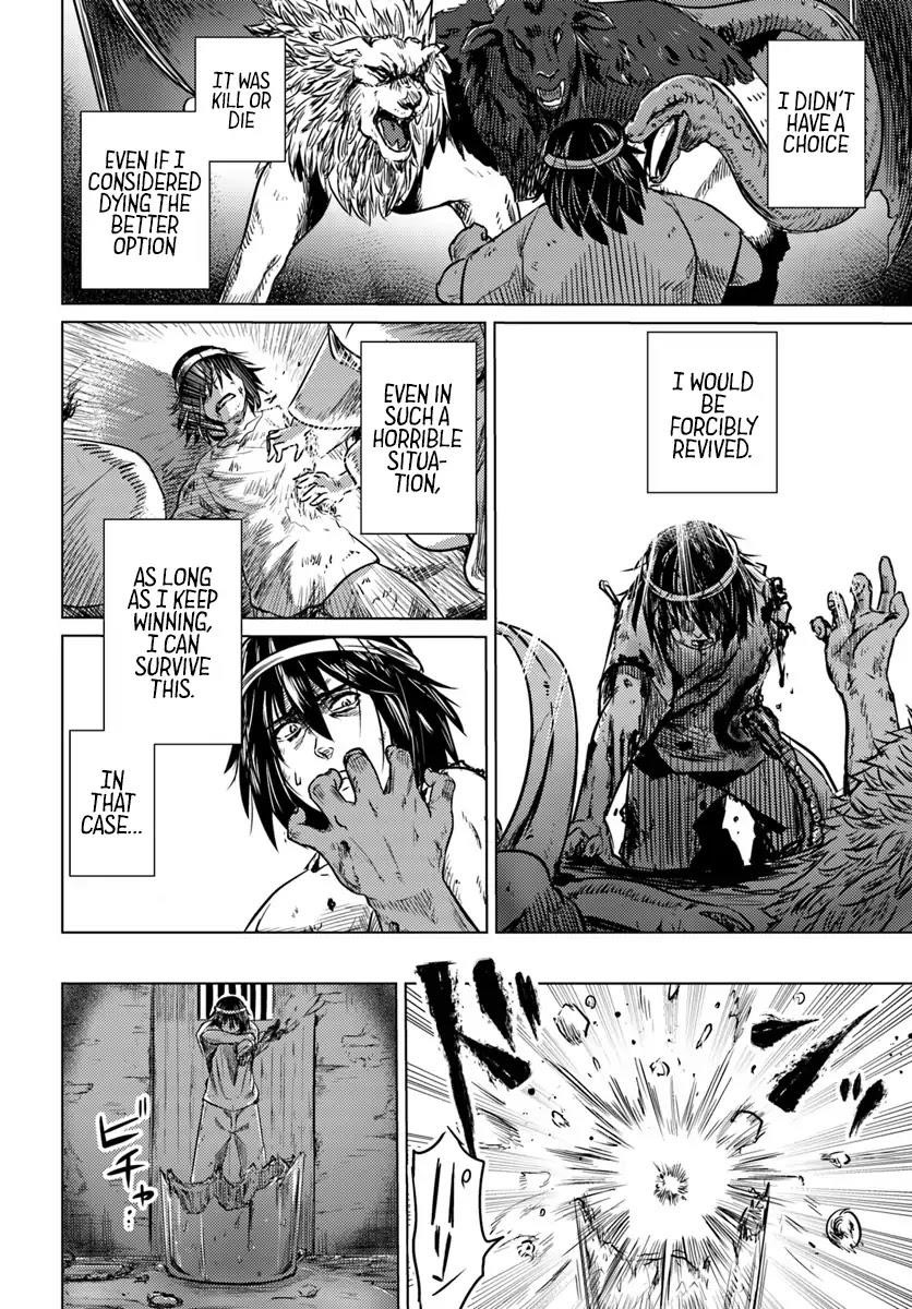 Kuro No Maou Chapter 1 - Page 23