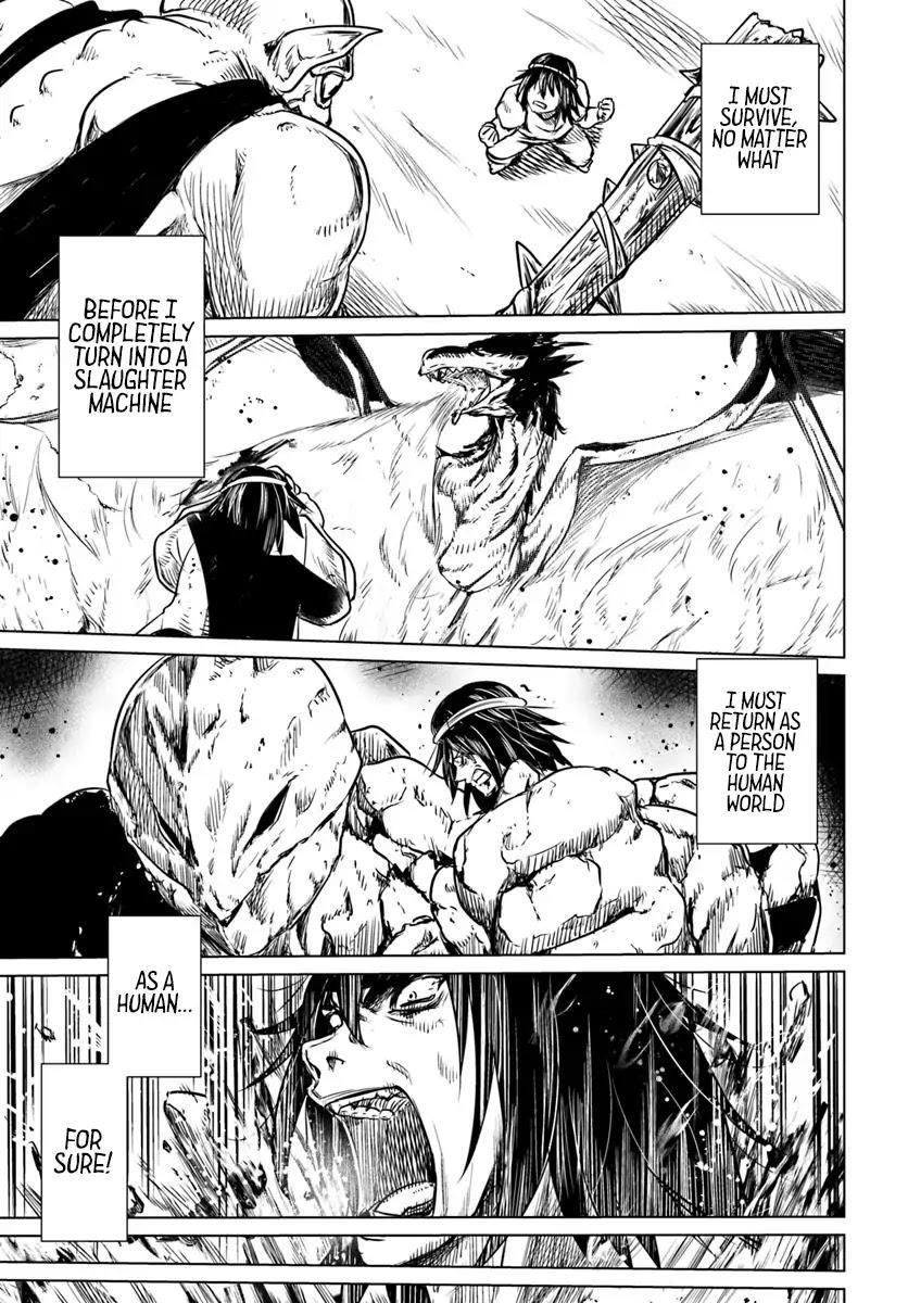 Kuro No Maou Chapter 1 - Page 26