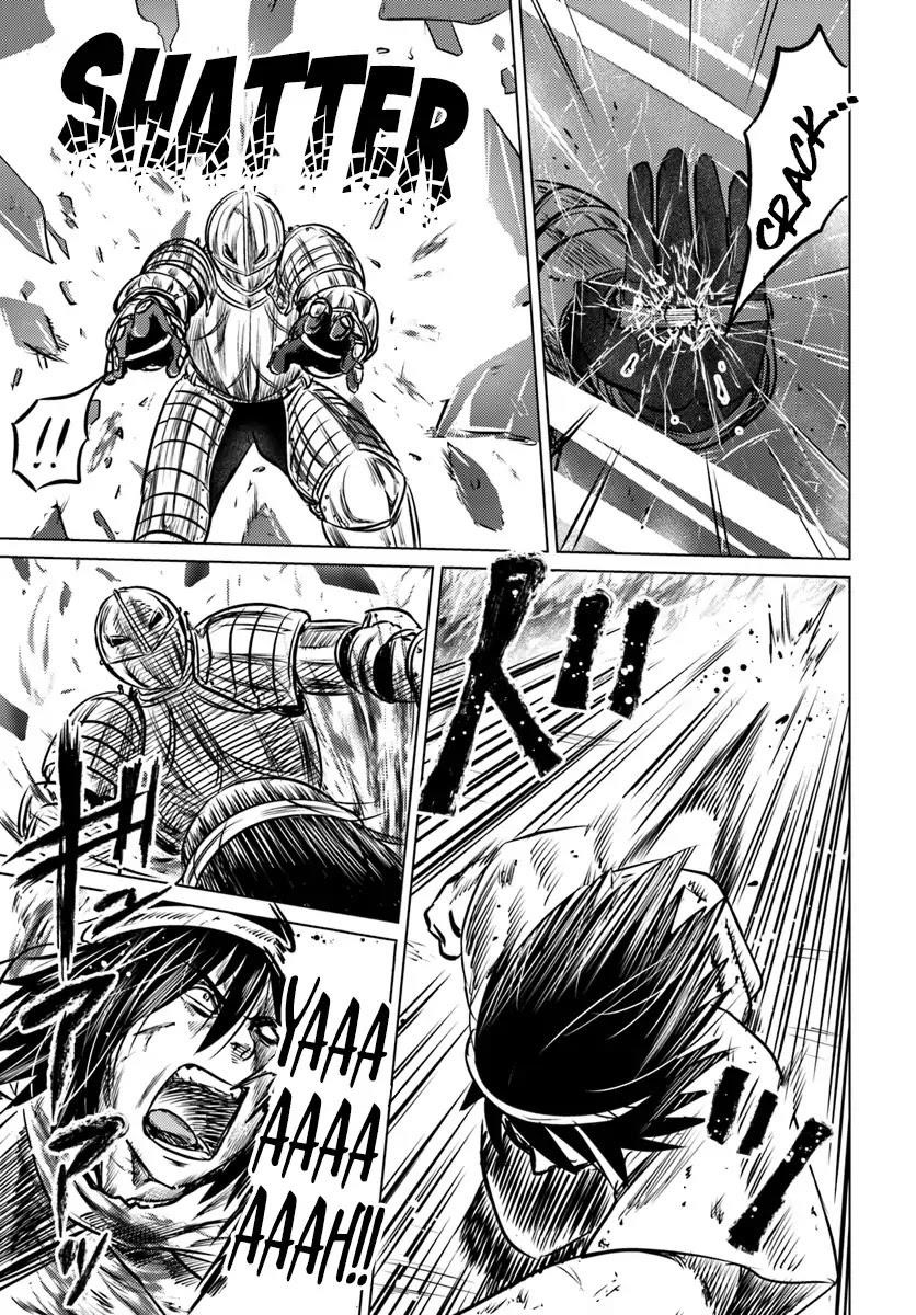 Kuro No Maou Chapter 1 - Page 34