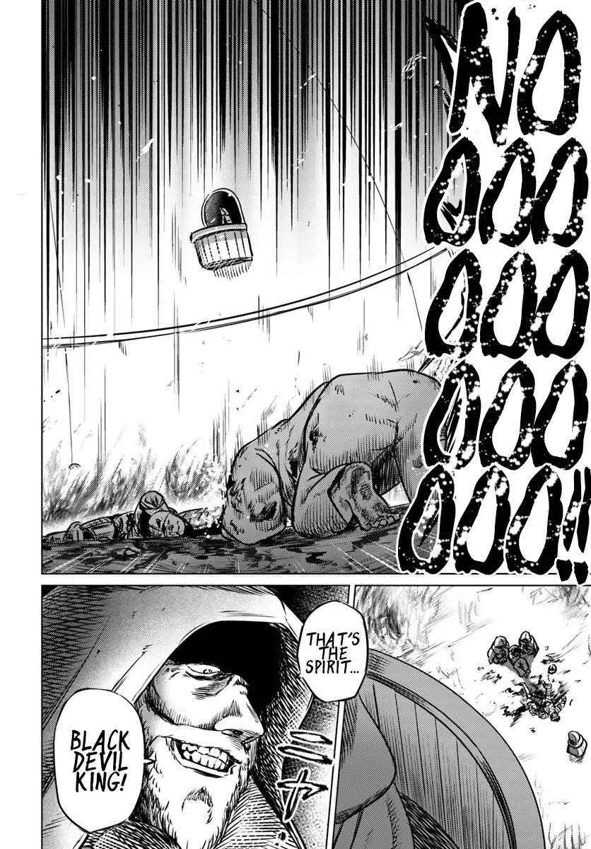 Kuro No Maou Chapter 1 - Page 38