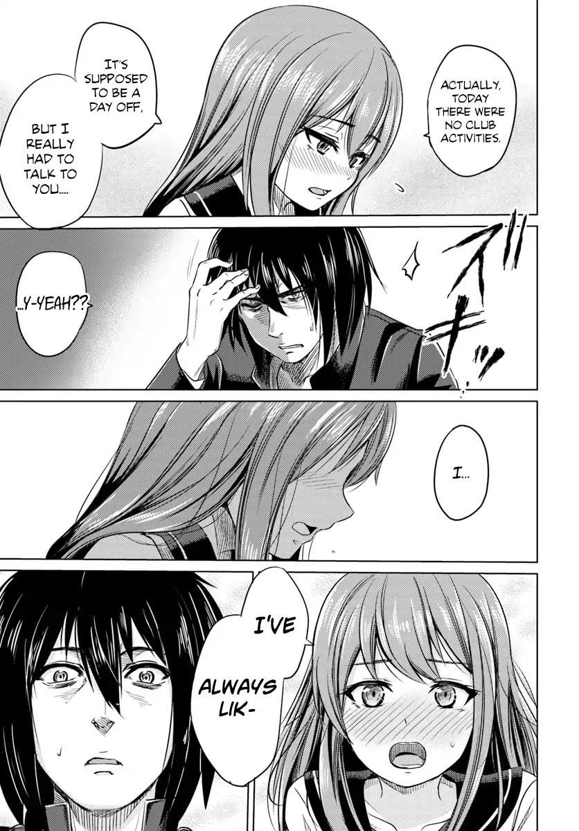 Kuro No Maou Chapter 1 - Page 6