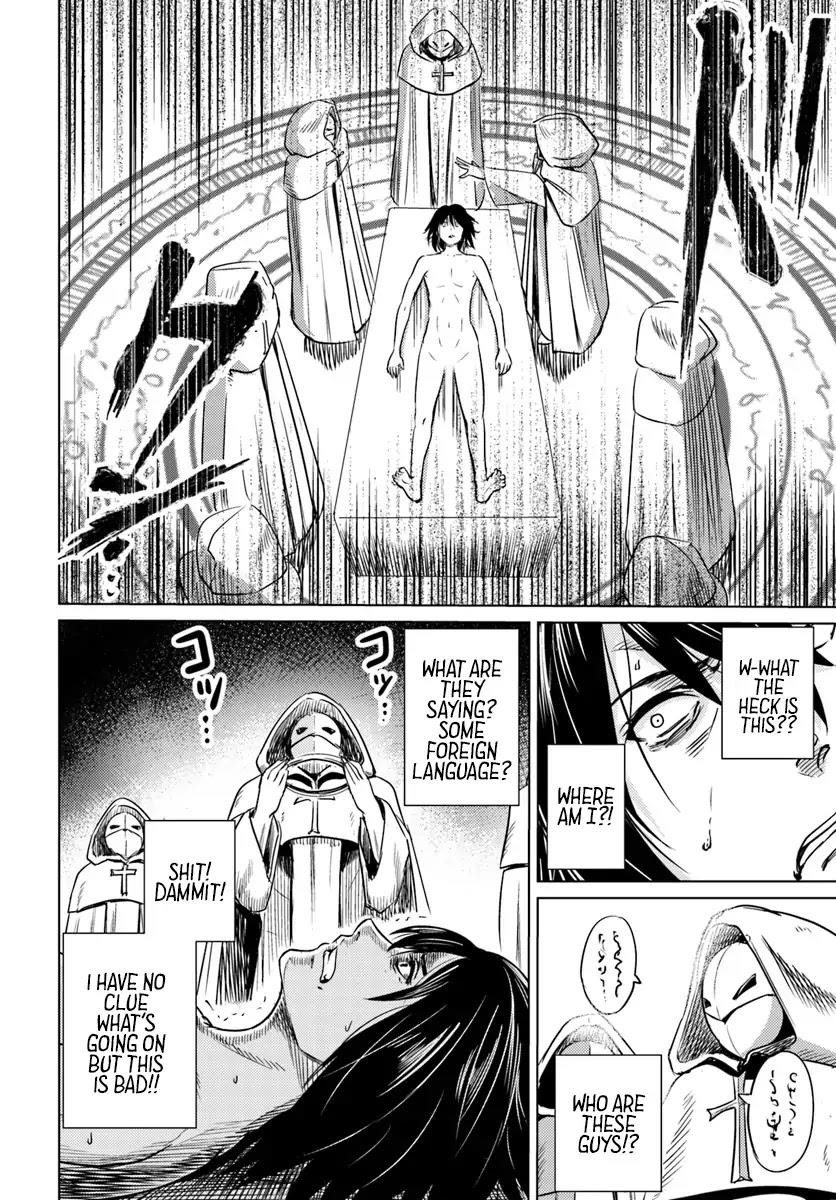 Kuro No Maou Chapter 1 - Page 9