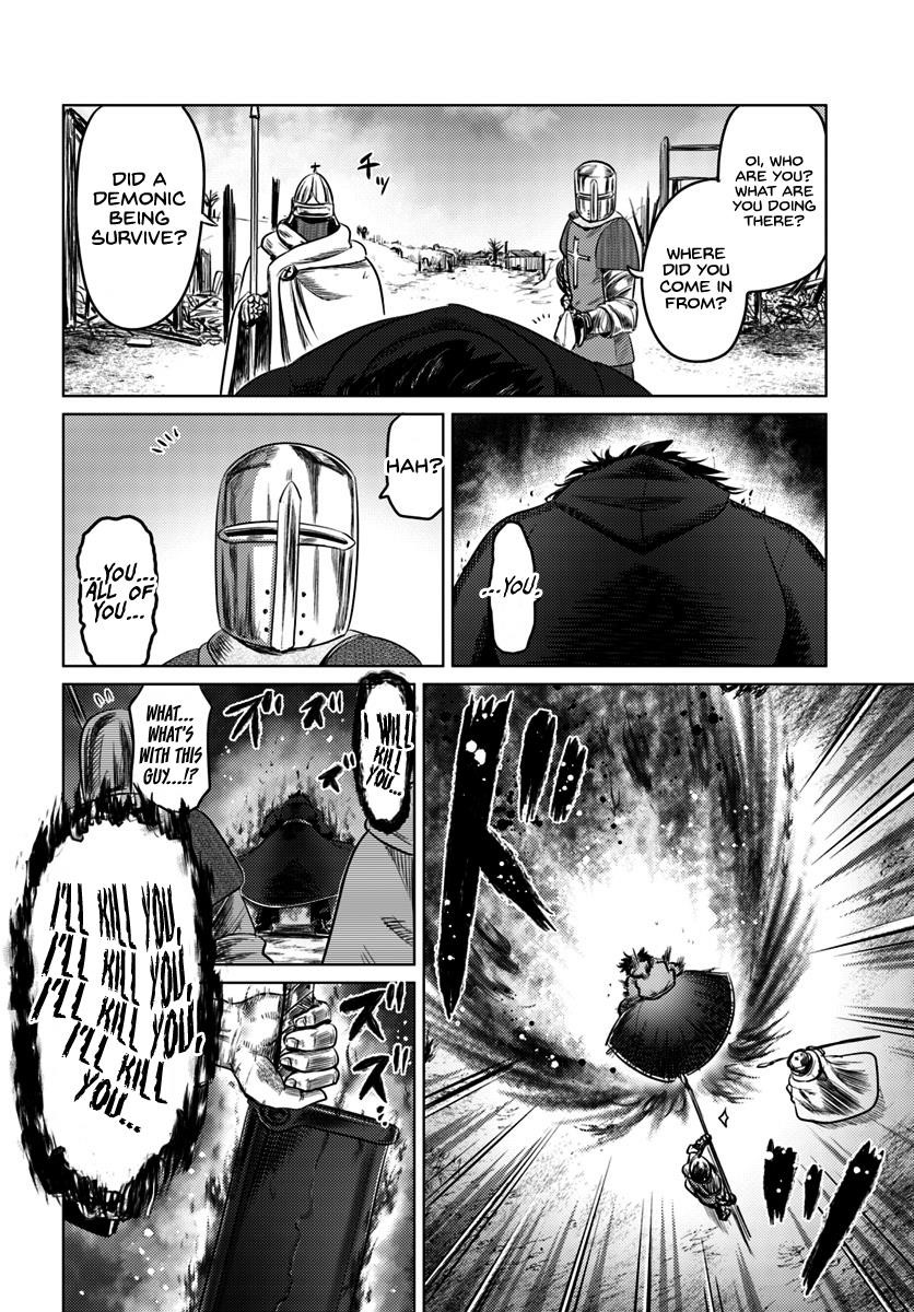 Kuro No Maou Chapter 10 - Page 11