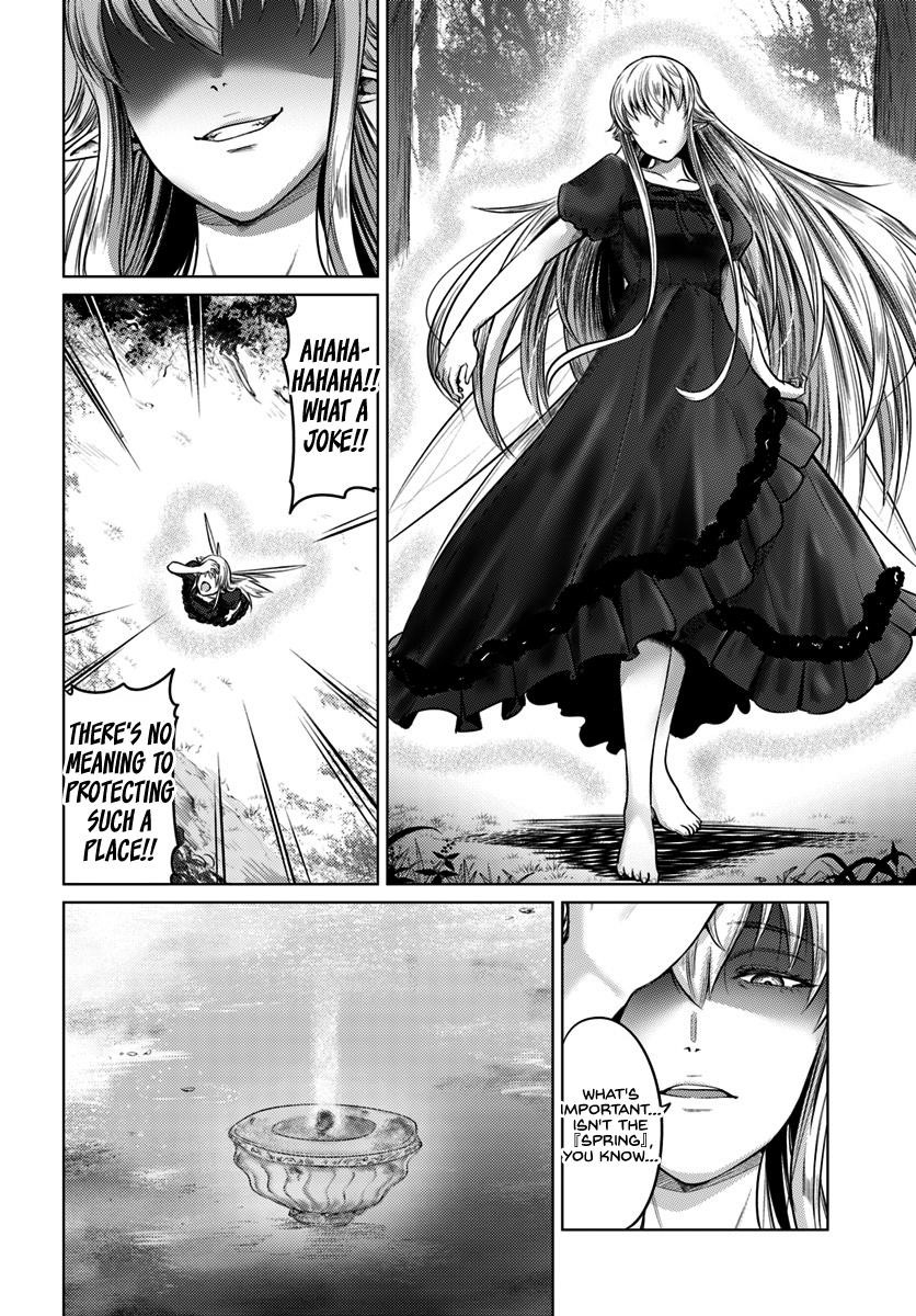 Kuro No Maou Chapter 10 - Page 15