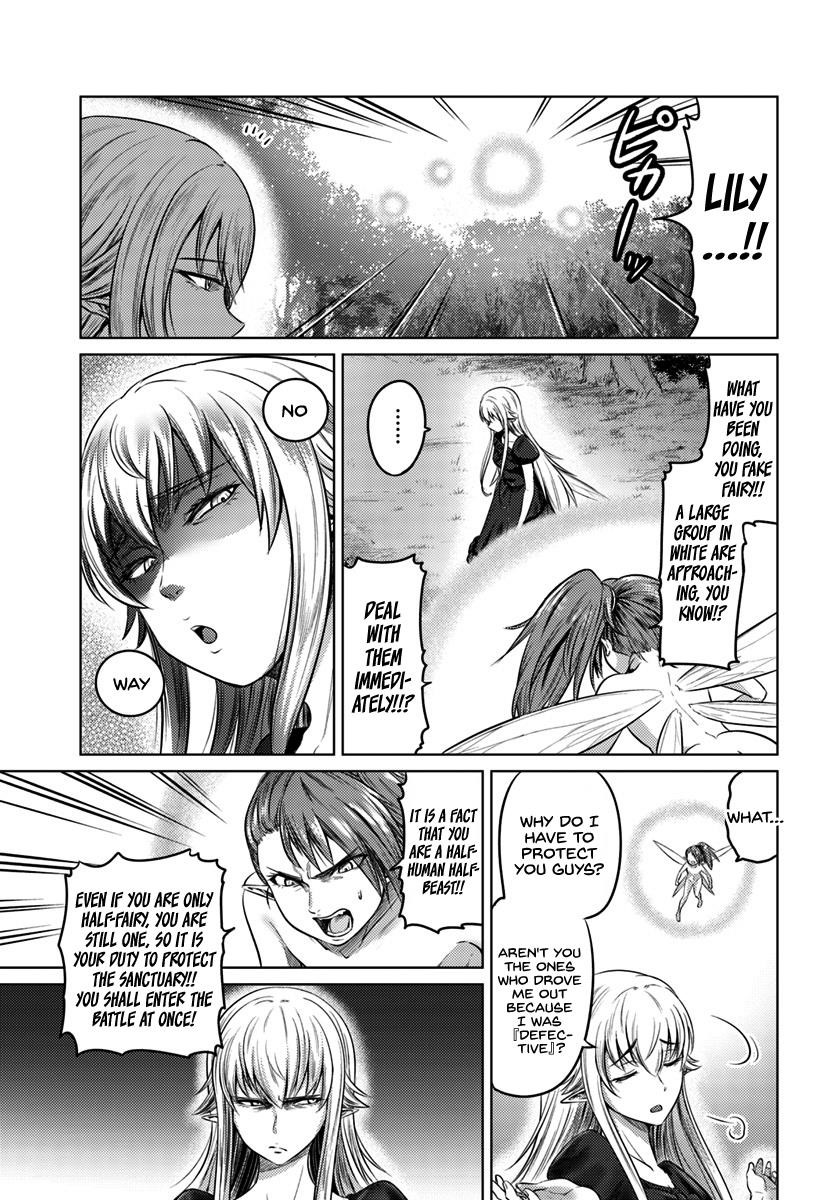 Kuro No Maou Chapter 10 - Page 16