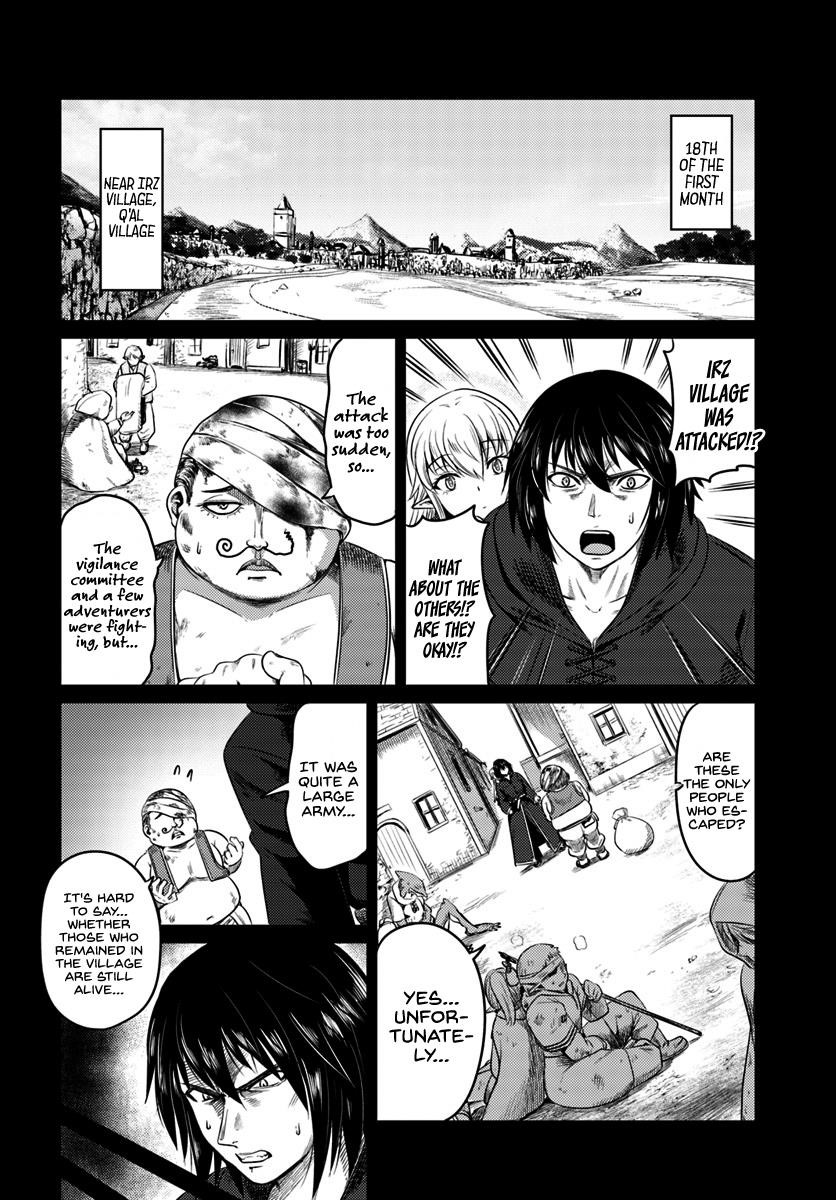 Kuro No Maou Chapter 10 - Page 2