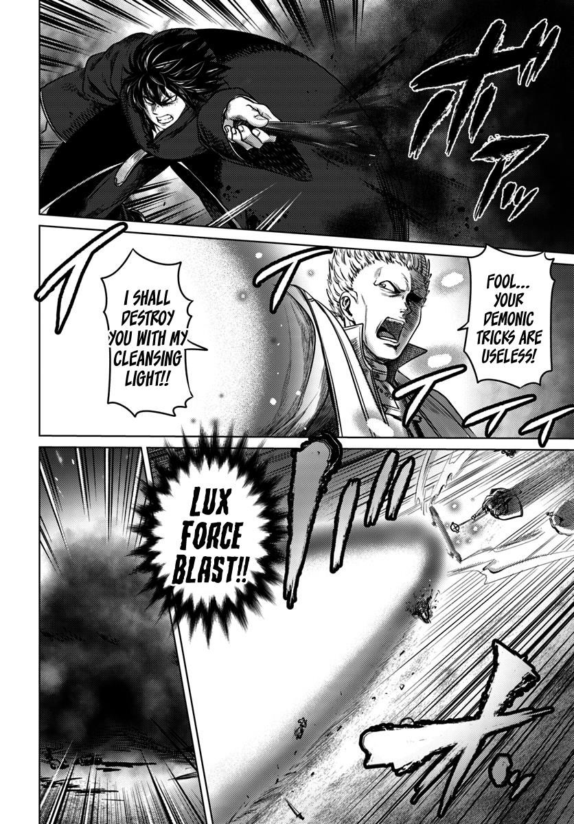 Kuro No Maou Chapter 10 - Page 27