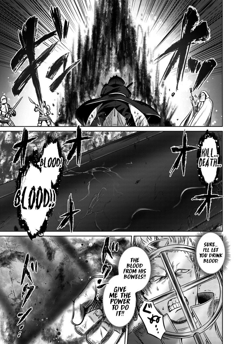 Kuro No Maou Chapter 10 - Page 32