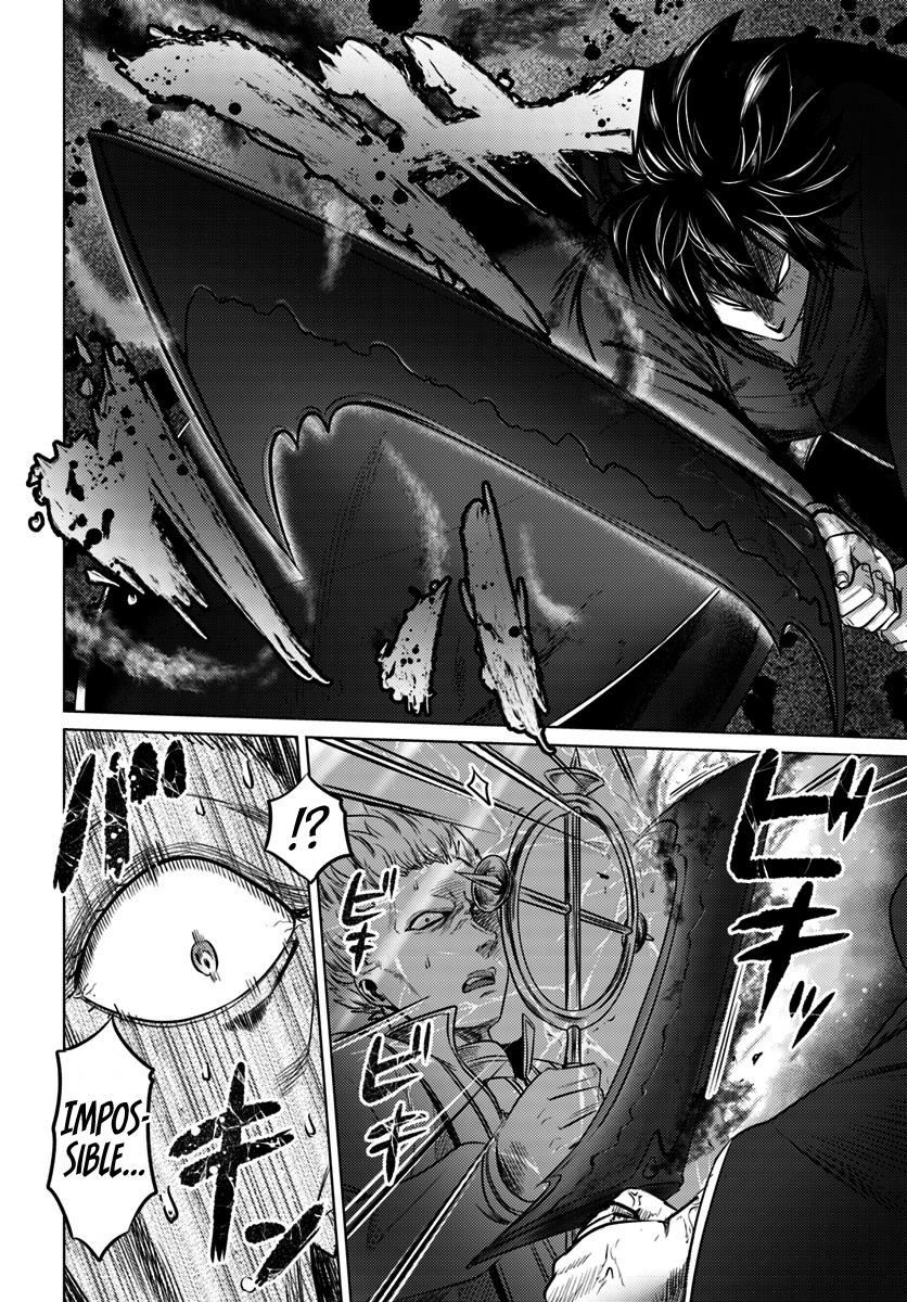 Kuro No Maou Chapter 10 - Page 33