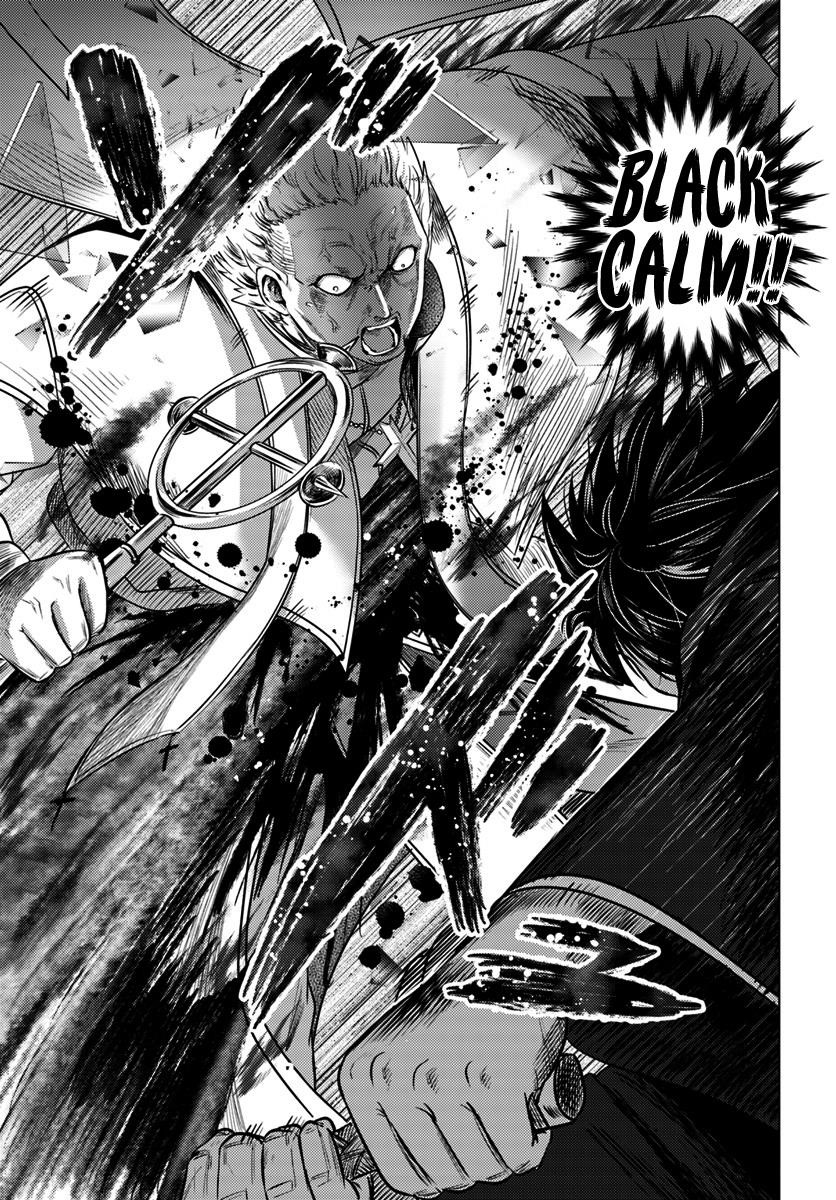 Kuro No Maou Chapter 10 - Page 34