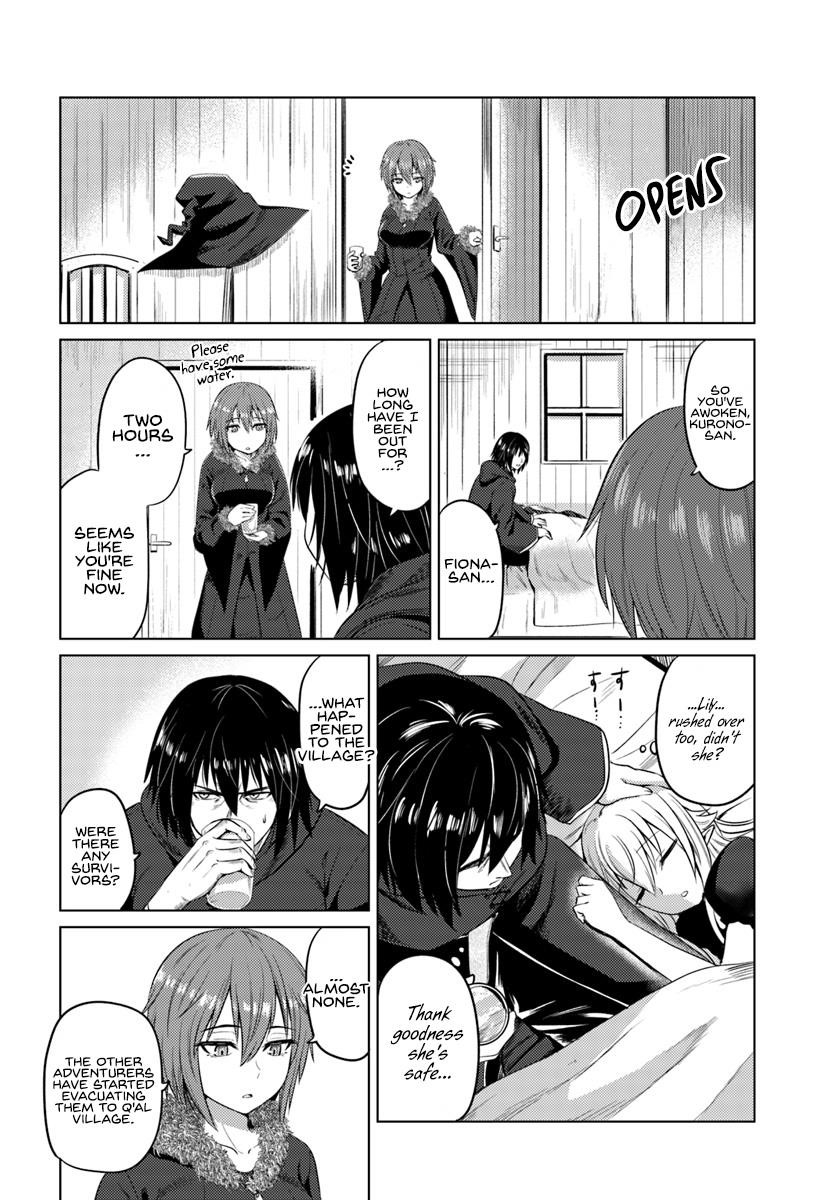 Kuro No Maou Chapter 11 - Page 11