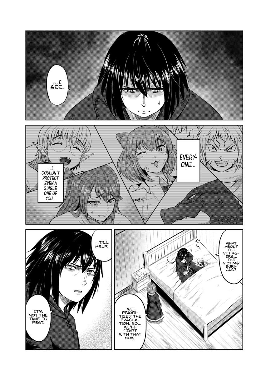 Kuro No Maou Chapter 11 - Page 12