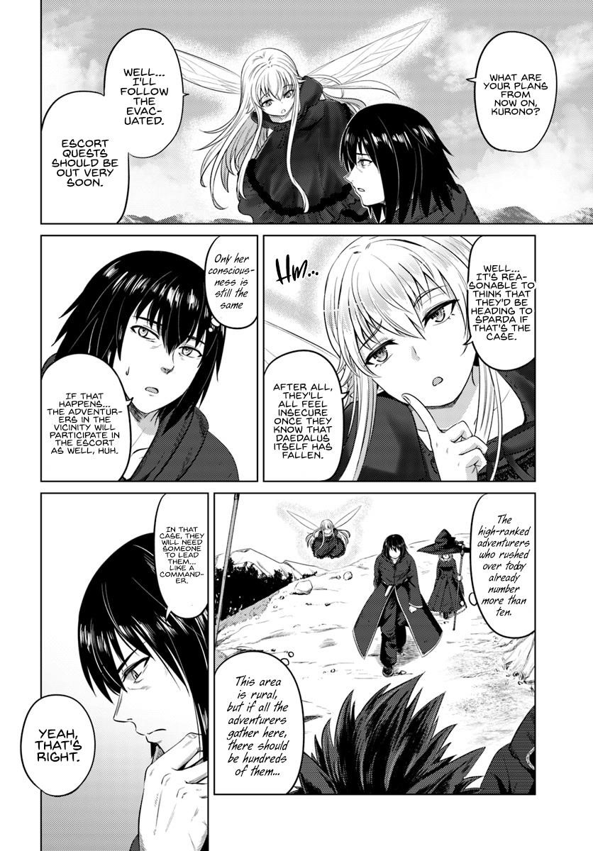 Kuro No Maou Chapter 11 - Page 15