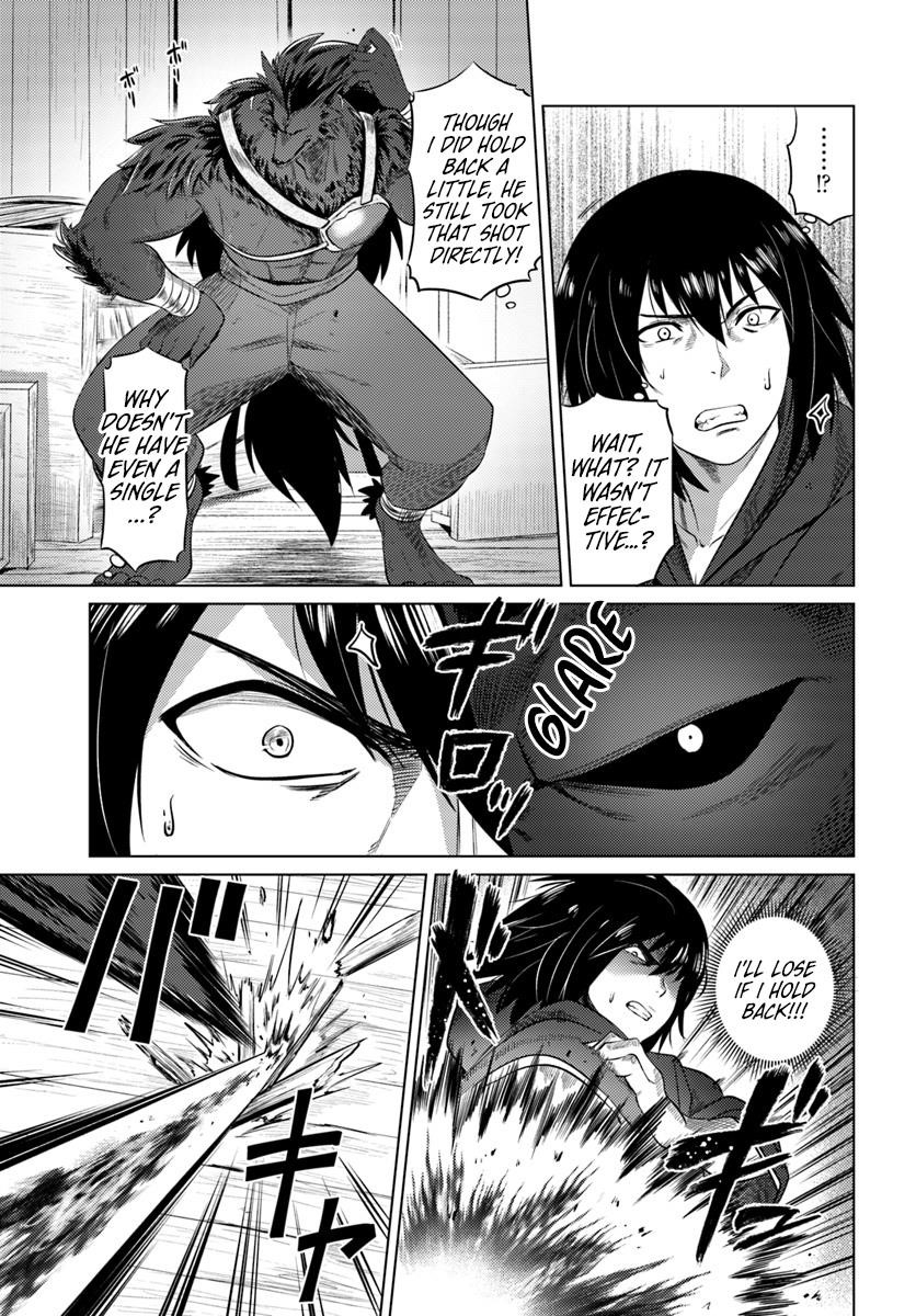 Kuro No Maou Chapter 11 - Page 28