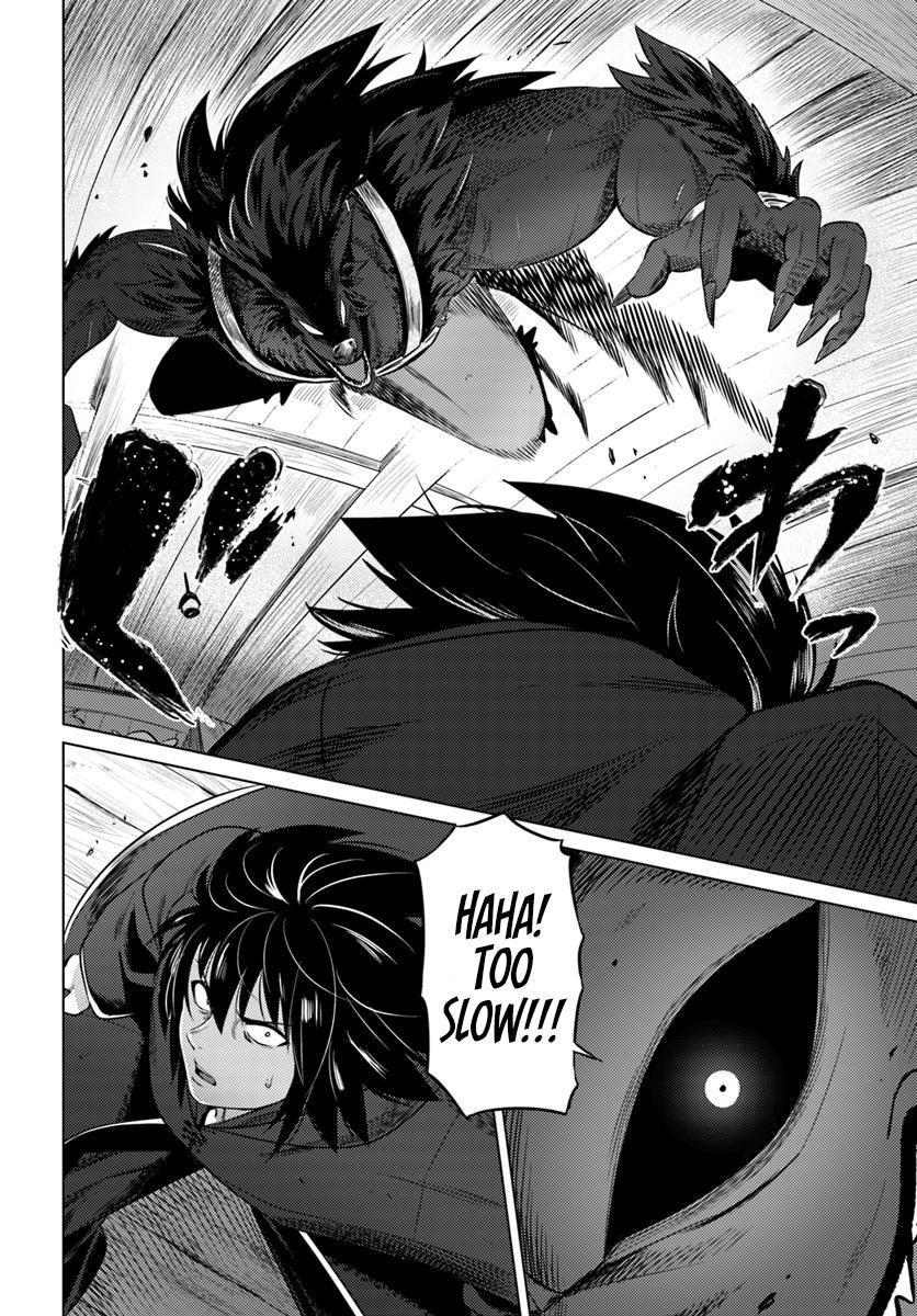 Kuro No Maou Chapter 11 - Page 29