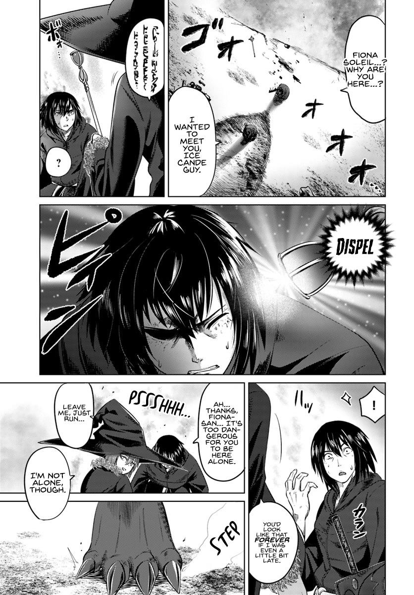Kuro No Maou Chapter 11 - Page 4