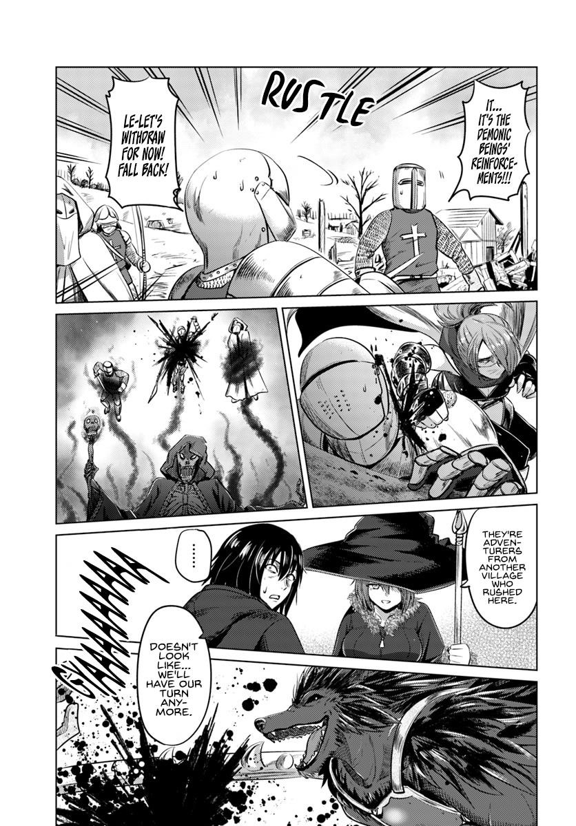 Kuro No Maou Chapter 11 - Page 6