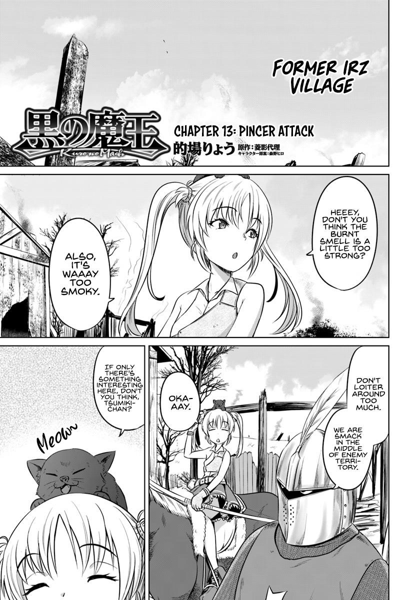 Kuro No Maou Chapter 13 - Page 1