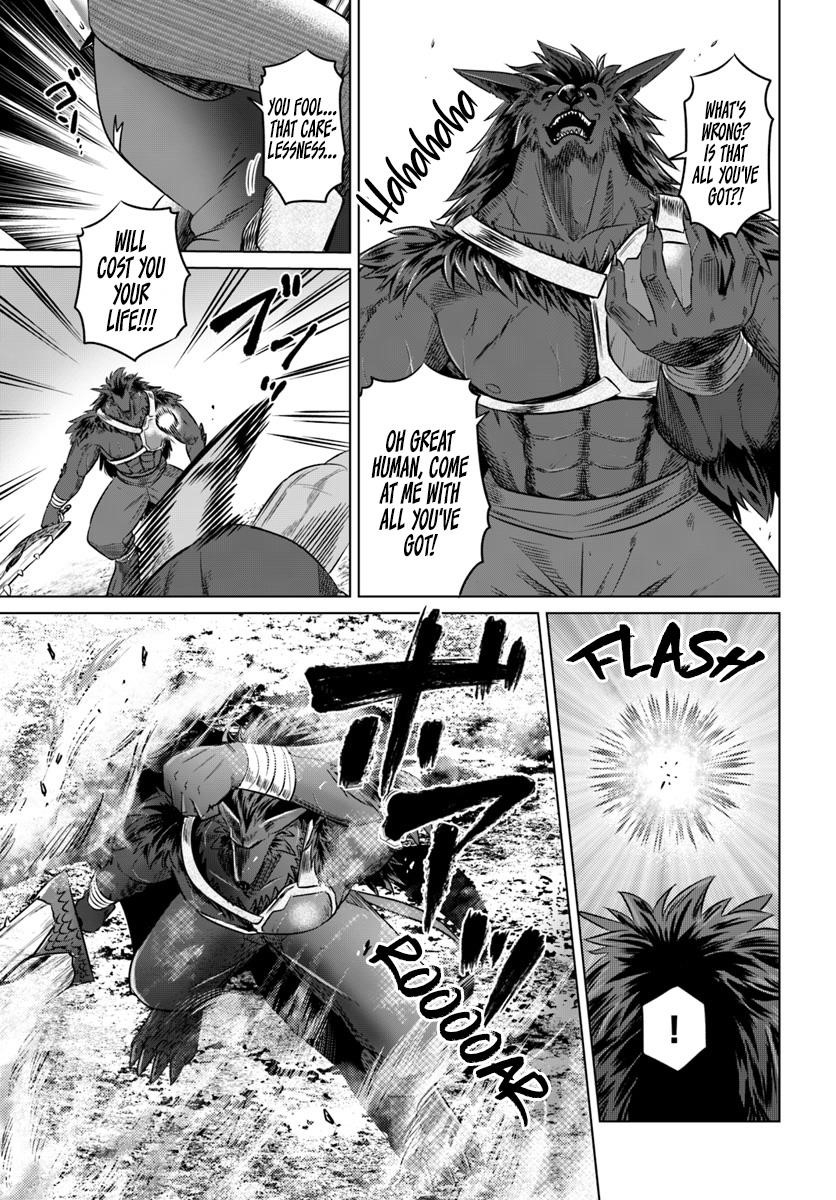 Kuro No Maou Chapter 13 - Page 11