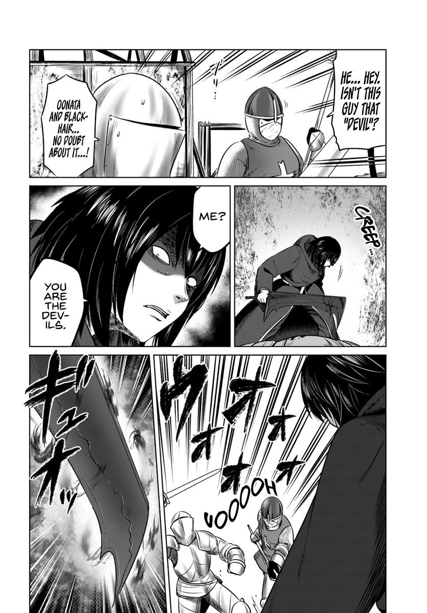 Kuro No Maou Chapter 13 - Page 16