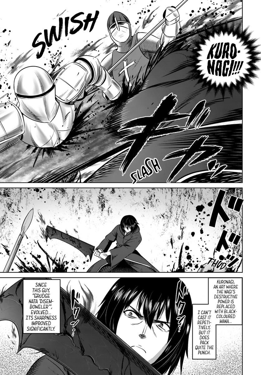 Kuro No Maou Chapter 13 - Page 17