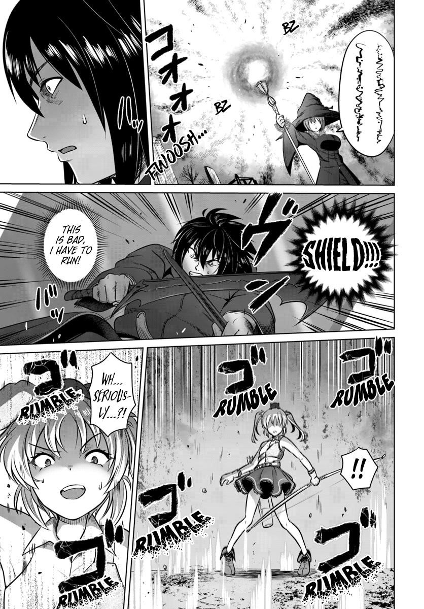 Kuro No Maou Chapter 13 - Page 25