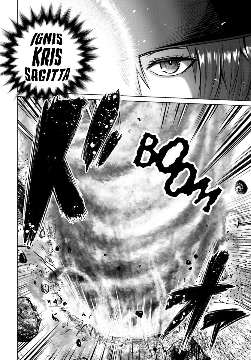 Kuro No Maou Chapter 13 - Page 26