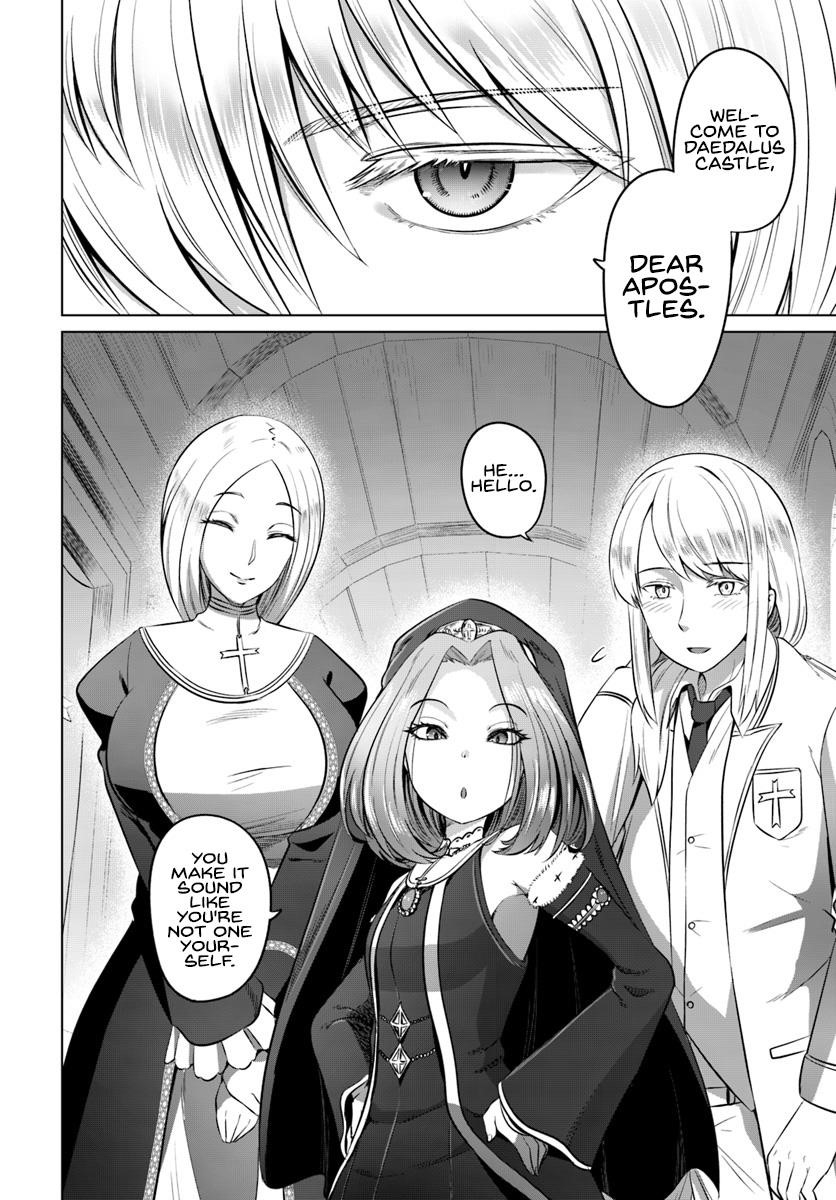 Kuro No Maou Chapter 14 - Page 13