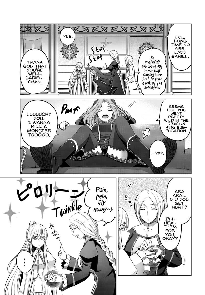 Kuro No Maou Chapter 14 - Page 14