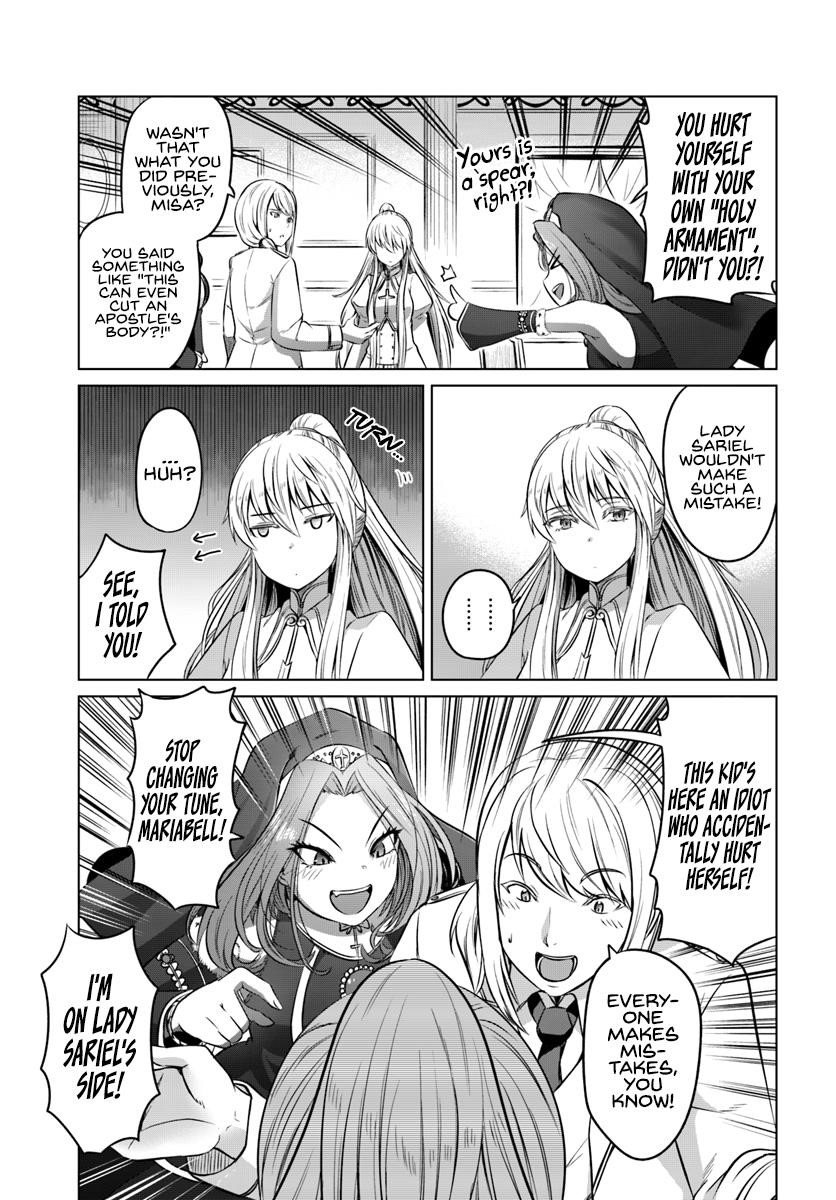 Kuro No Maou Chapter 14 - Page 16