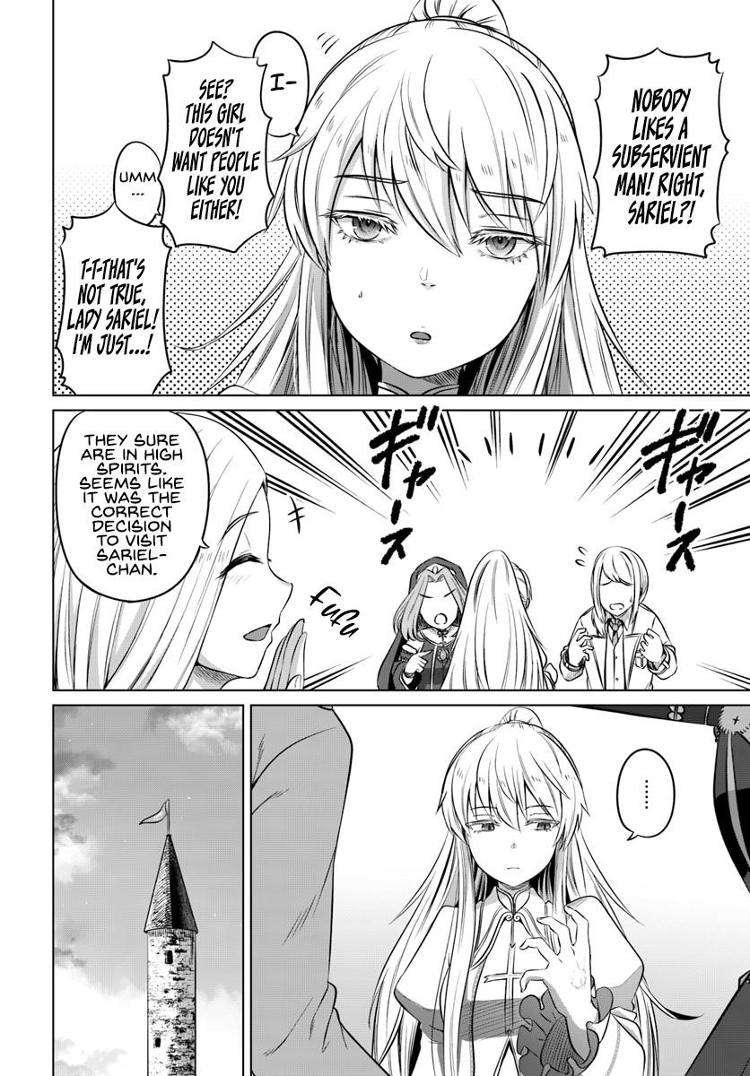 Kuro No Maou Chapter 14 - Page 17