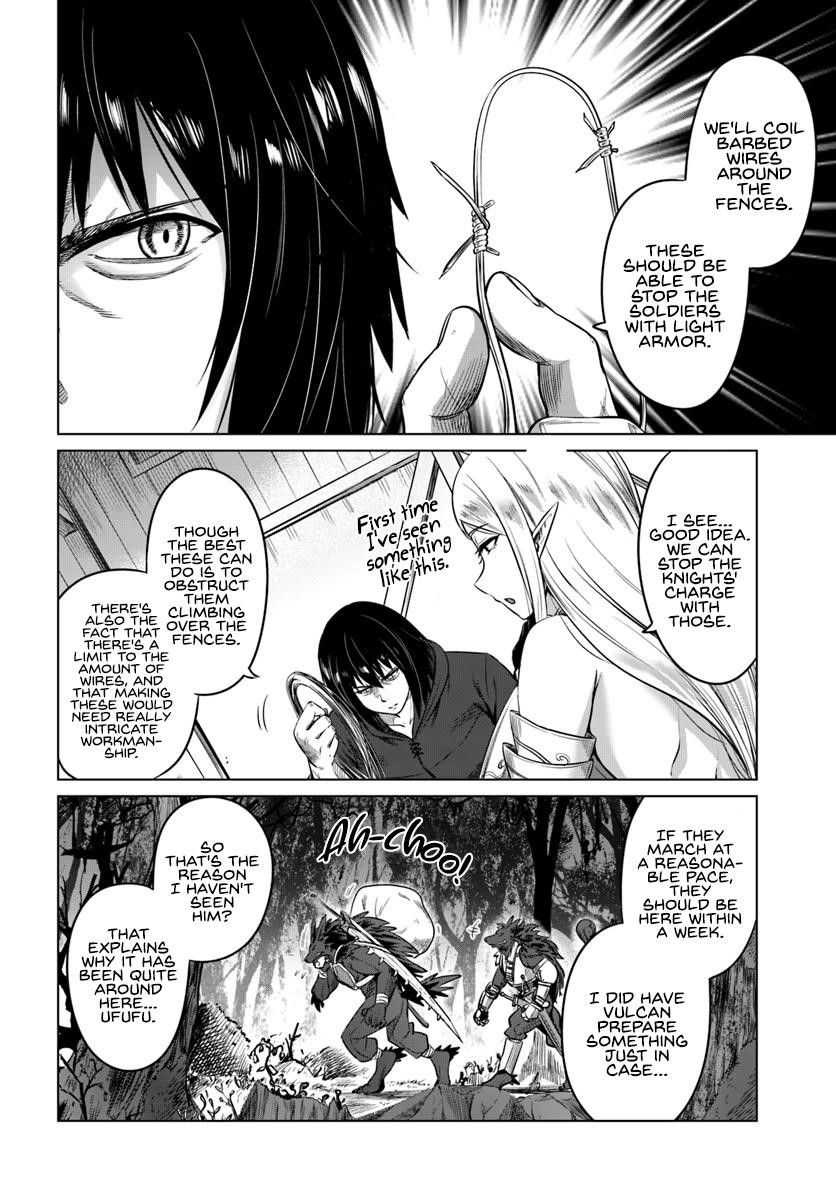 Kuro No Maou Chapter 14 - Page 21