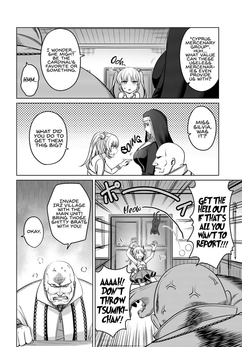 Kuro No Maou Chapter 14 - Page 3