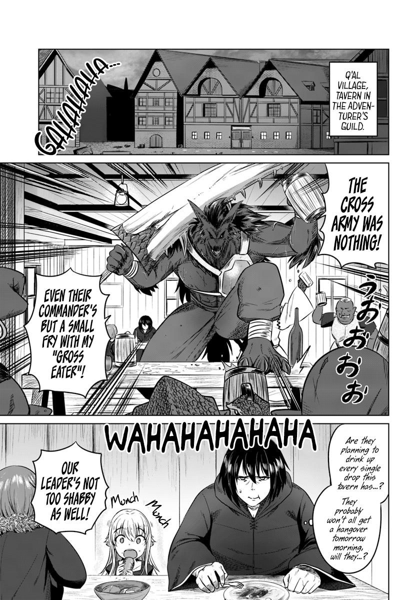 Kuro No Maou Chapter 14 - Page 4