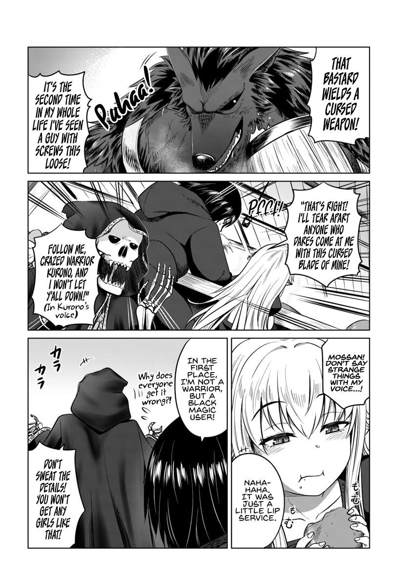 Kuro No Maou Chapter 14 - Page 5