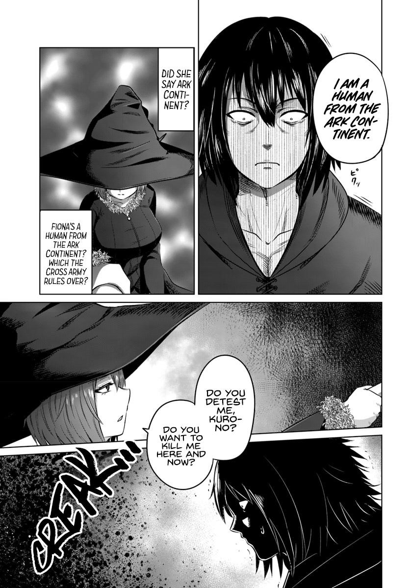 Kuro No Maou Chapter 14 - Page 8