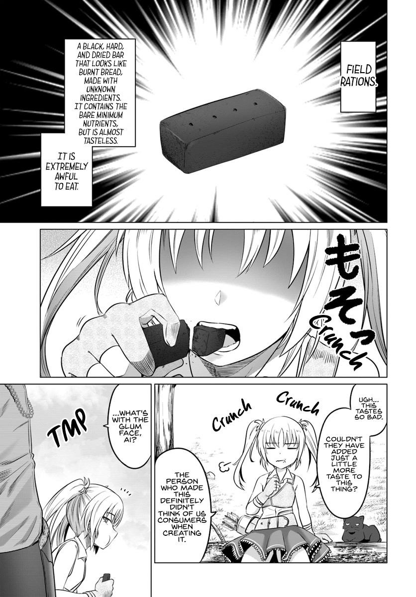 Kuro No Maou Chapter 15 - Page 1