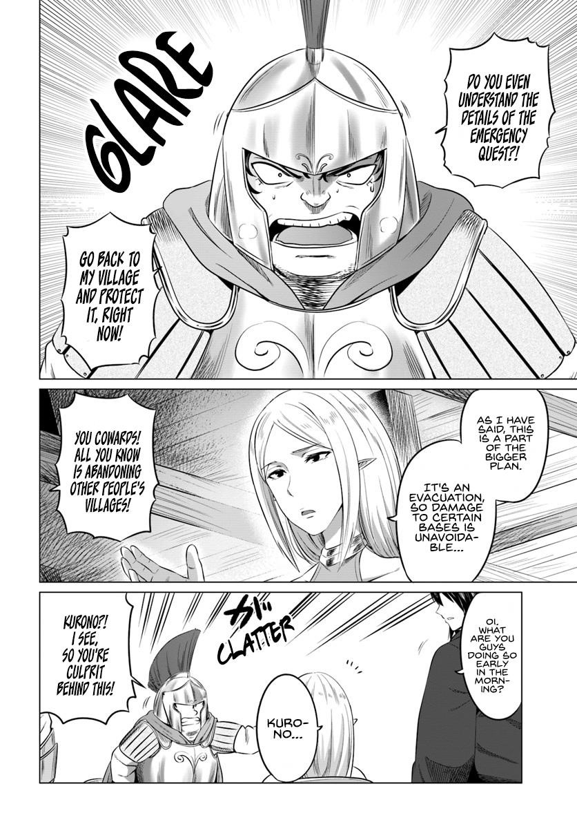 Kuro No Maou Chapter 15 - Page 10