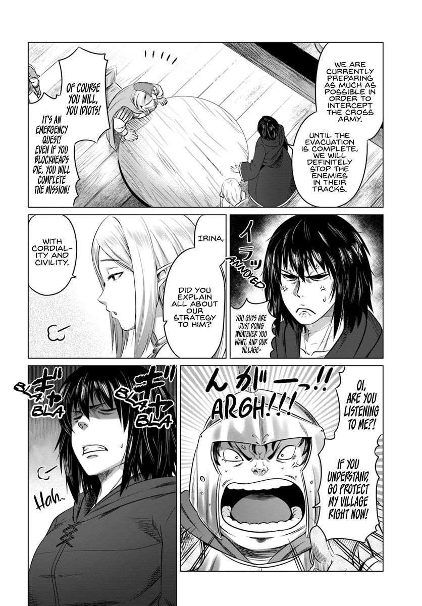 Kuro No Maou Chapter 15 - Page 12