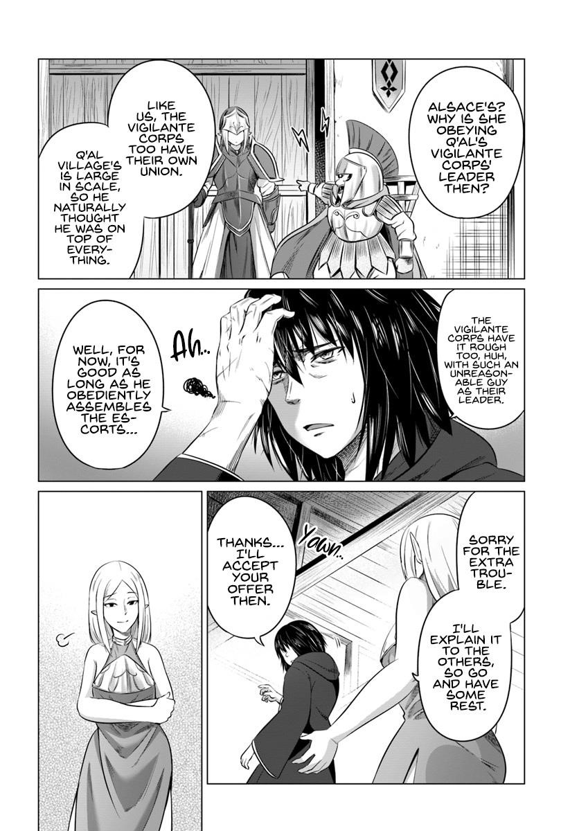 Kuro No Maou Chapter 15 - Page 18