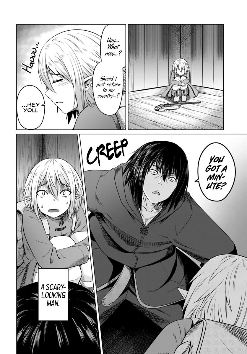 Kuro No Maou Chapter 15 - Page 22