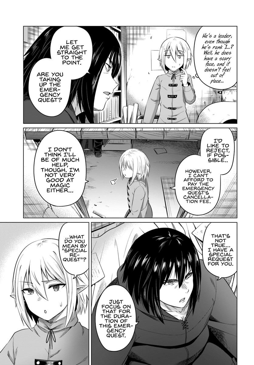Kuro No Maou Chapter 15 - Page 27
