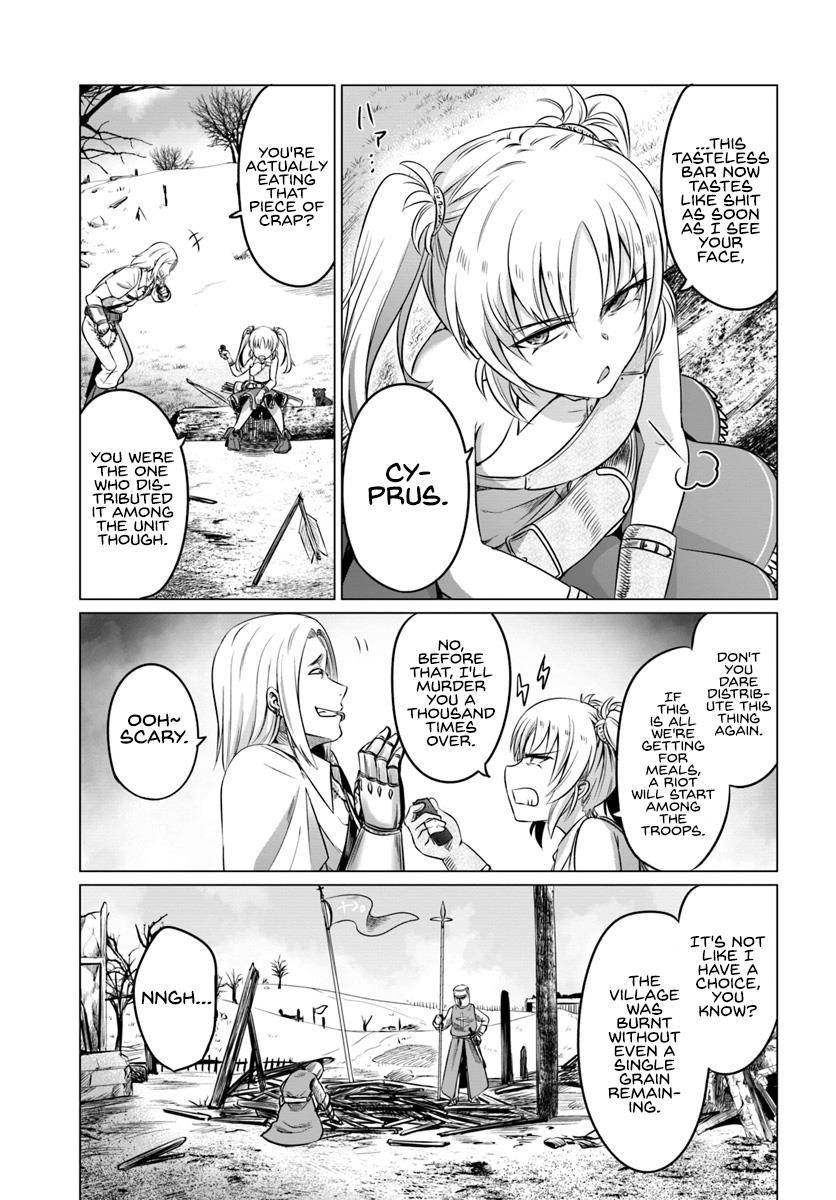 Kuro No Maou Chapter 15 - Page 3