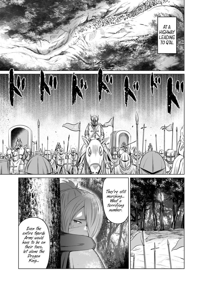 Kuro No Maou Chapter 15 - Page 31