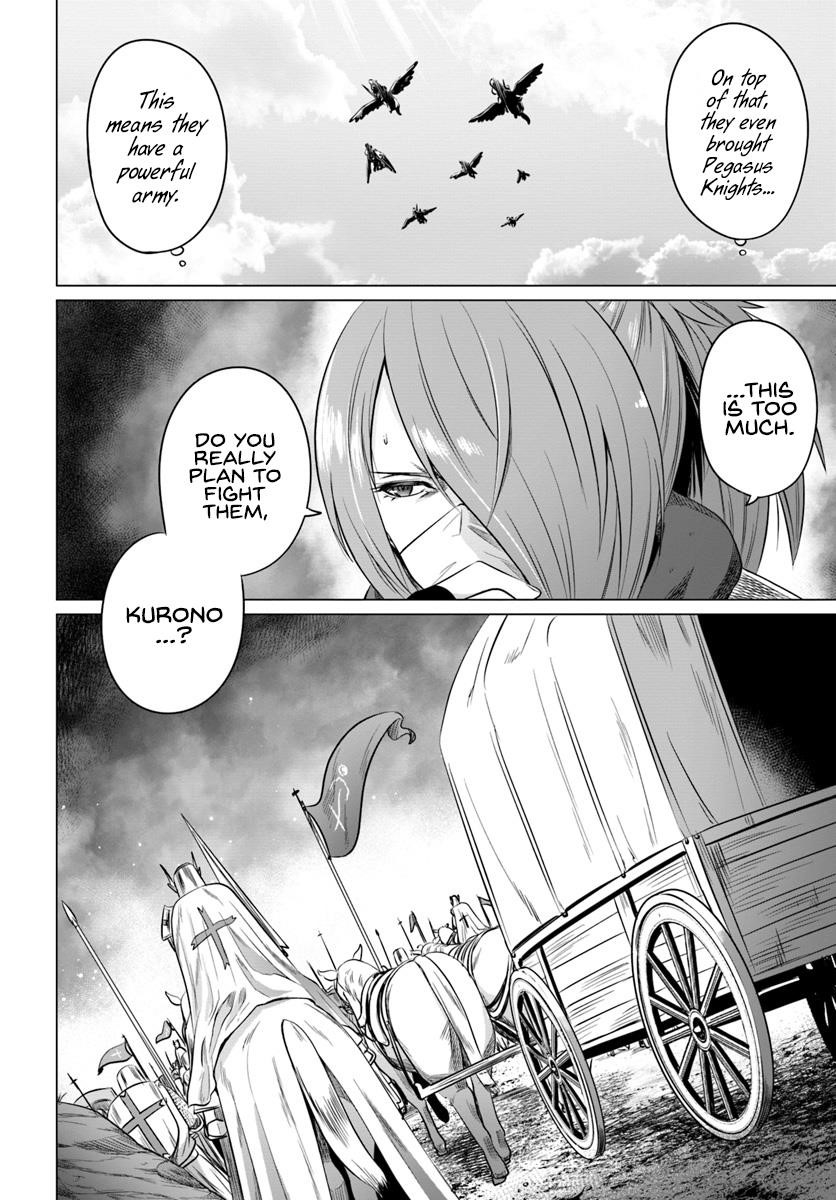 Kuro No Maou Chapter 15 - Page 32