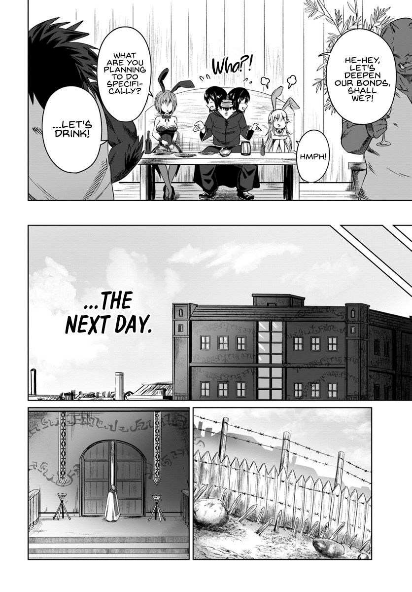 Kuro No Maou Chapter 17 - Page 20