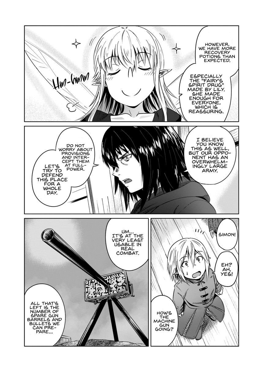 Kuro No Maou Chapter 17 - Page 23